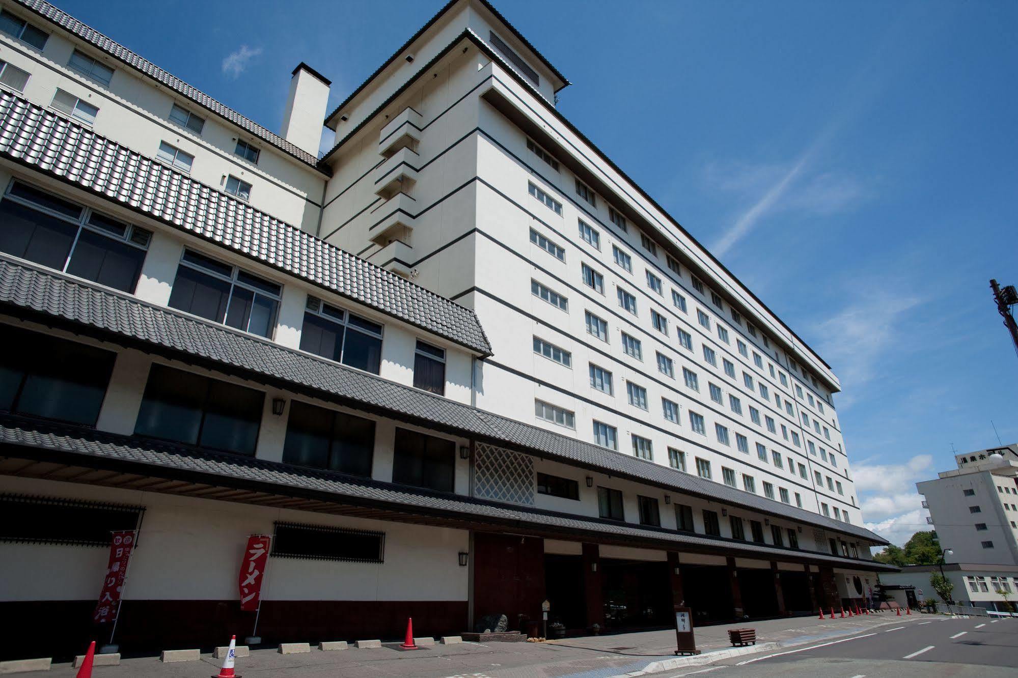 Toya Kohan Tei Toyako Exterior foto