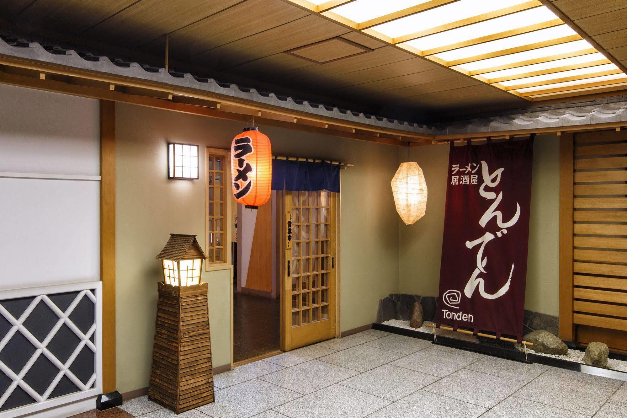 Toya Kohan Tei Toyako Exterior foto
